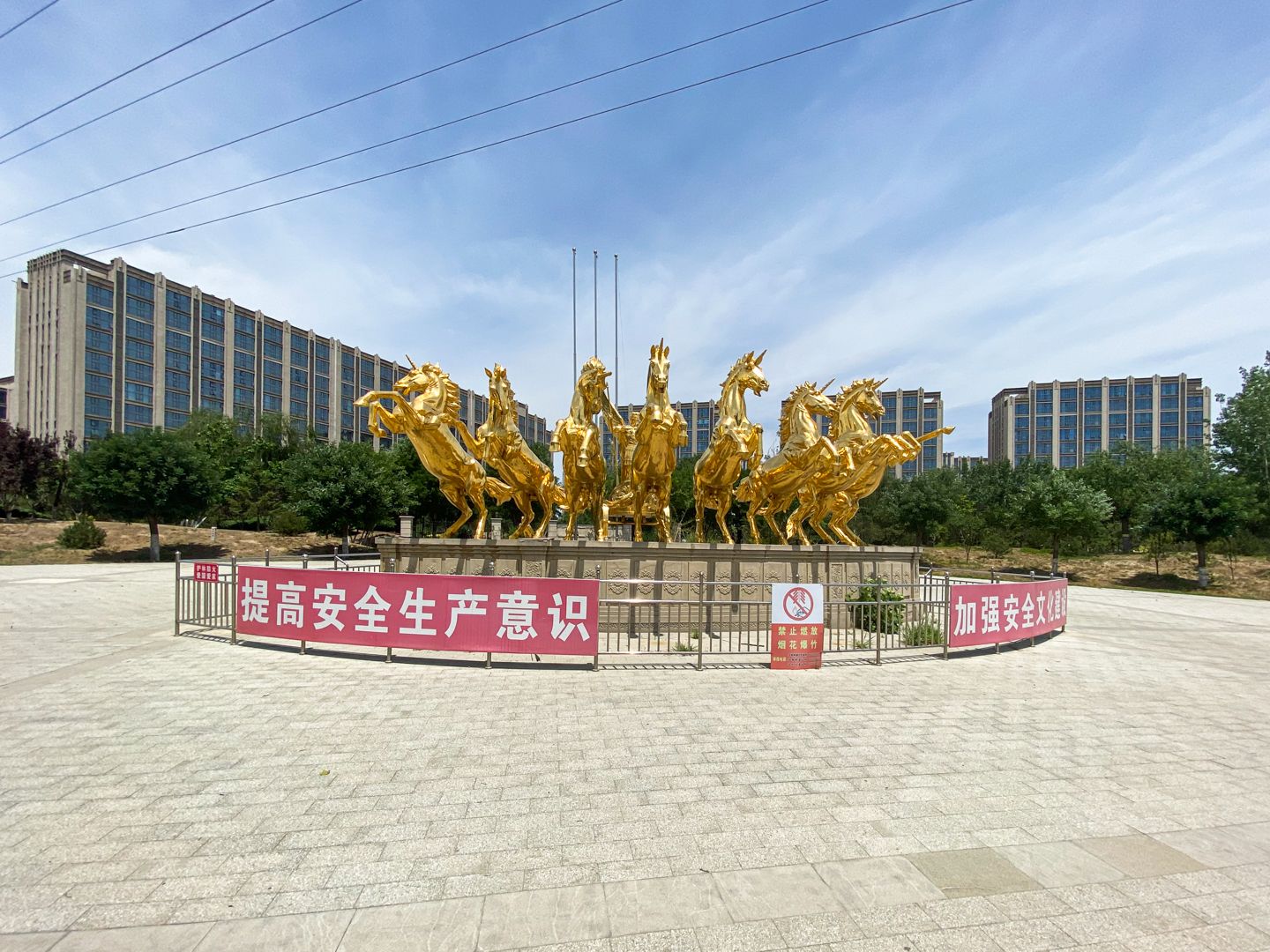 珠江四季悦城 - Beijing property leasing for expats
