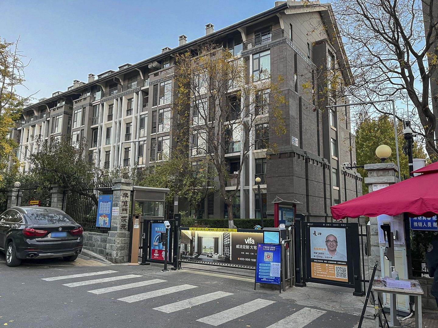 朱雀门 - Beijing property leasing for expats