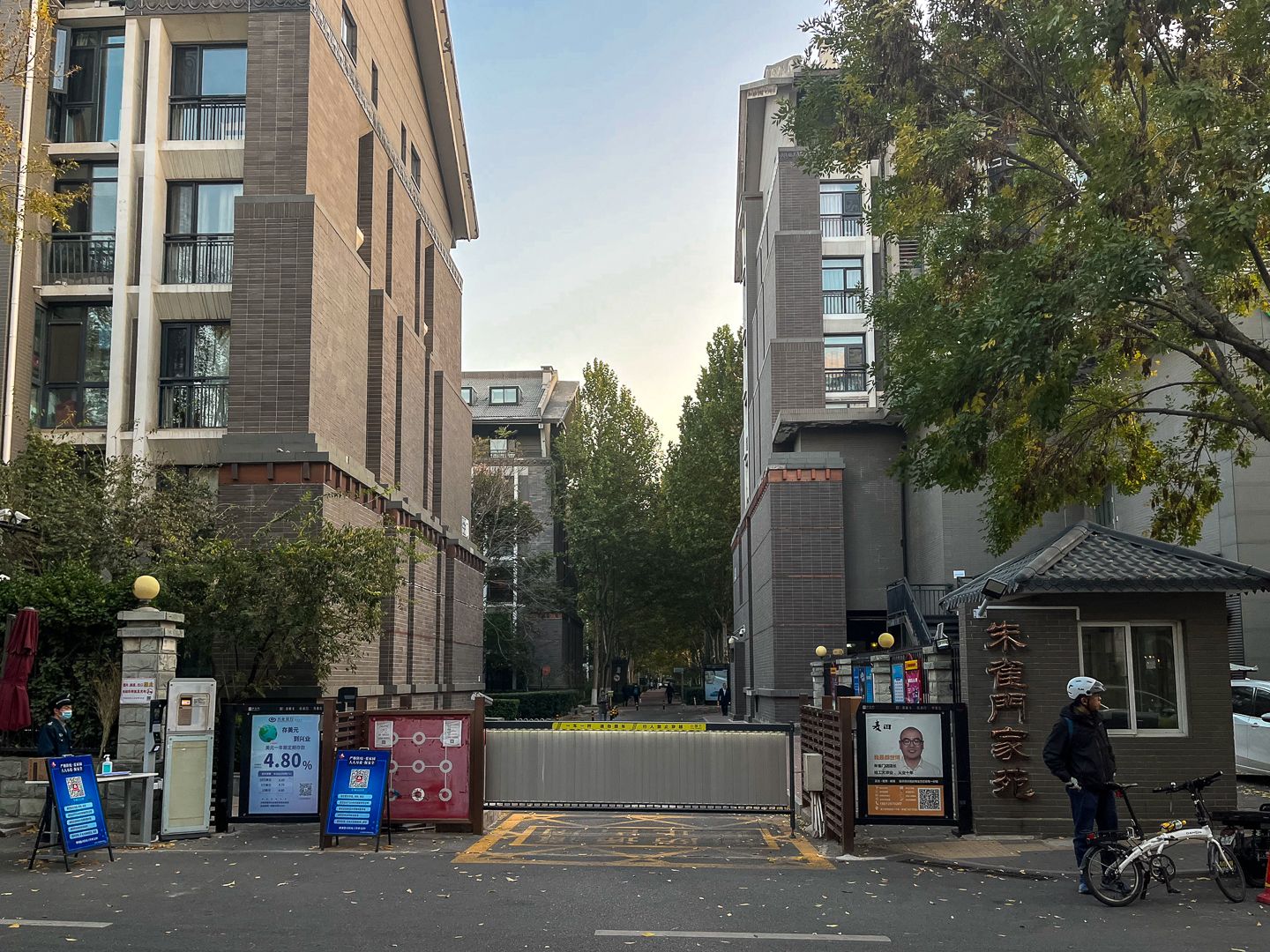 朱雀门 - Beijing property leasing for expats