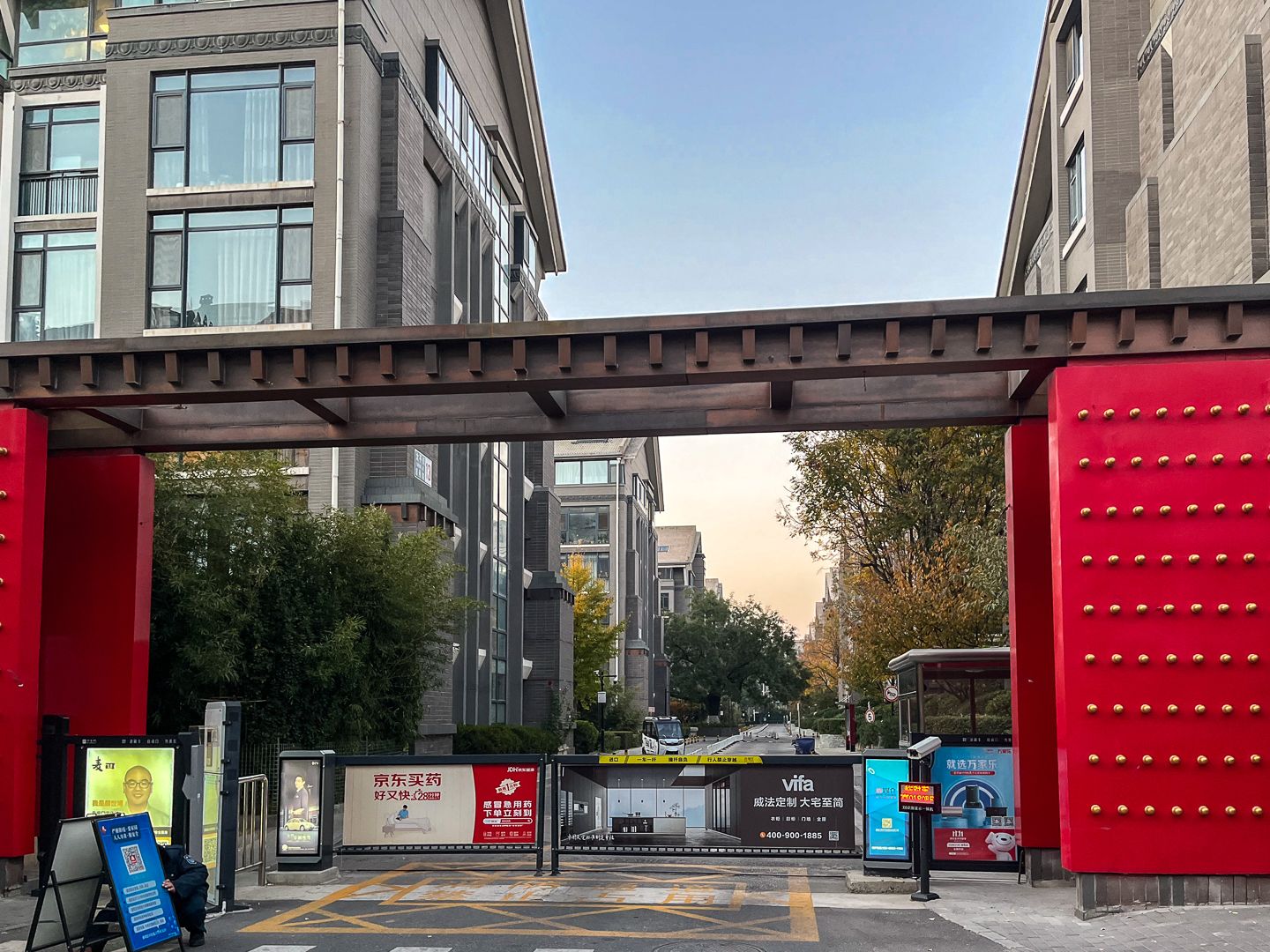 朱雀门 - Beijing property leasing for expats