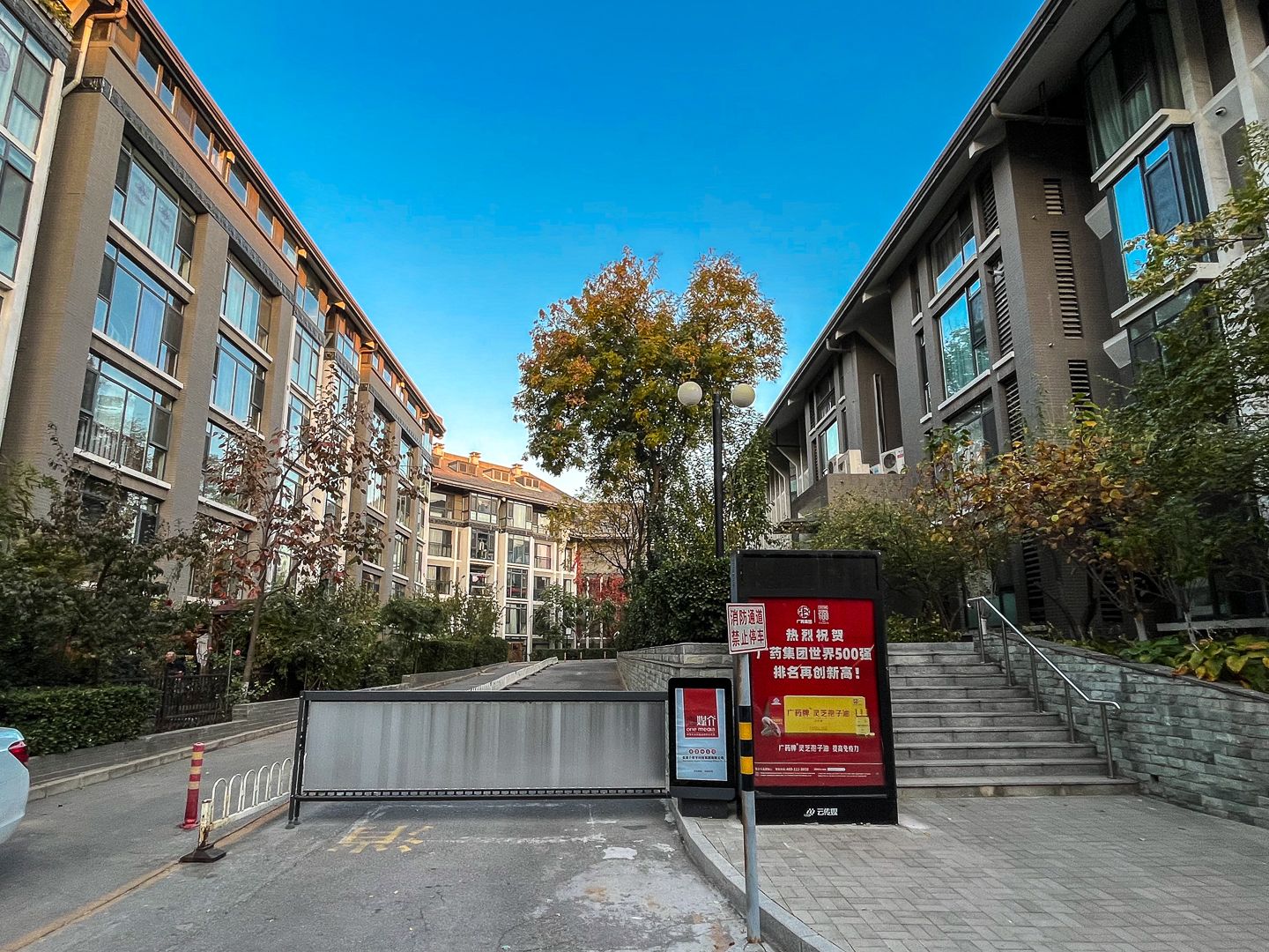 朱雀门 - Beijing property leasing for expats