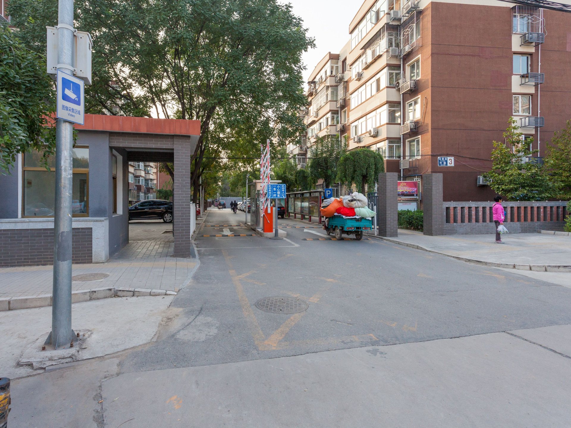 竹园 - Beijing property leasing for expats