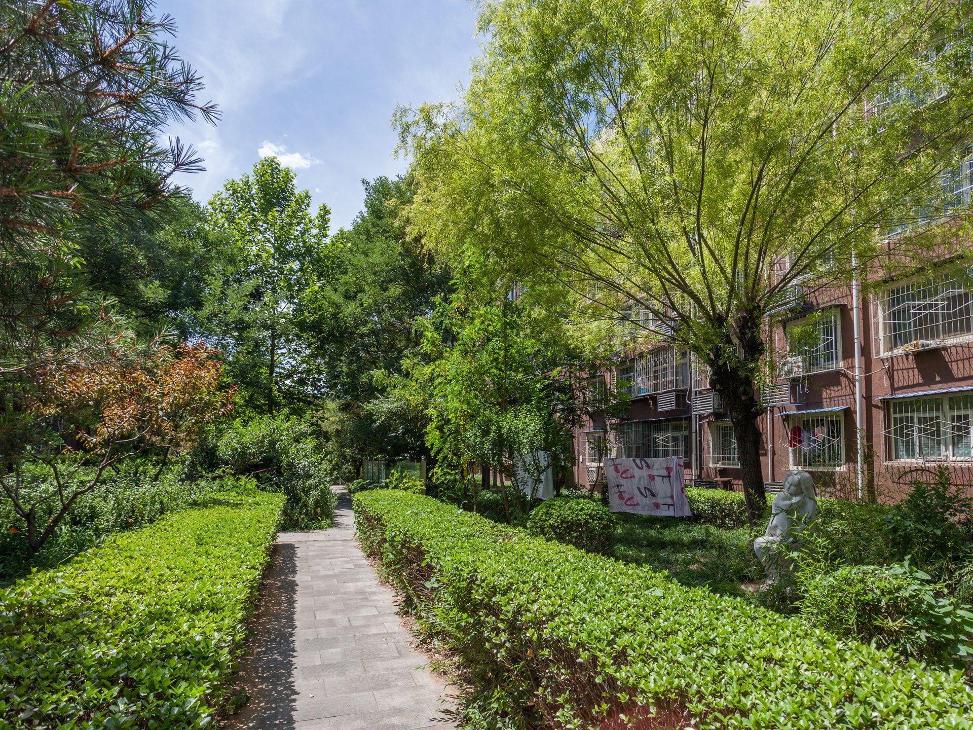 竹园 - Beijing property leasing for expats