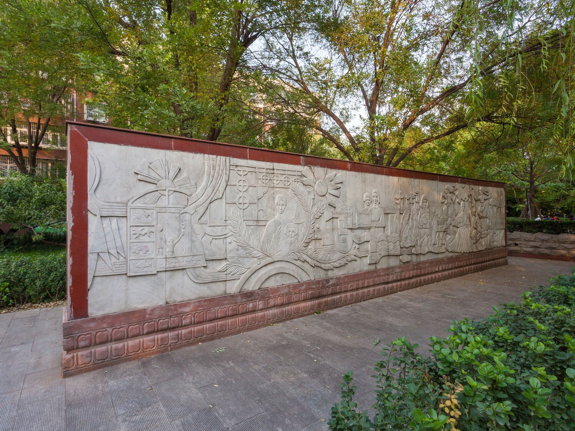 竹园 - Beijing property leasing for expats