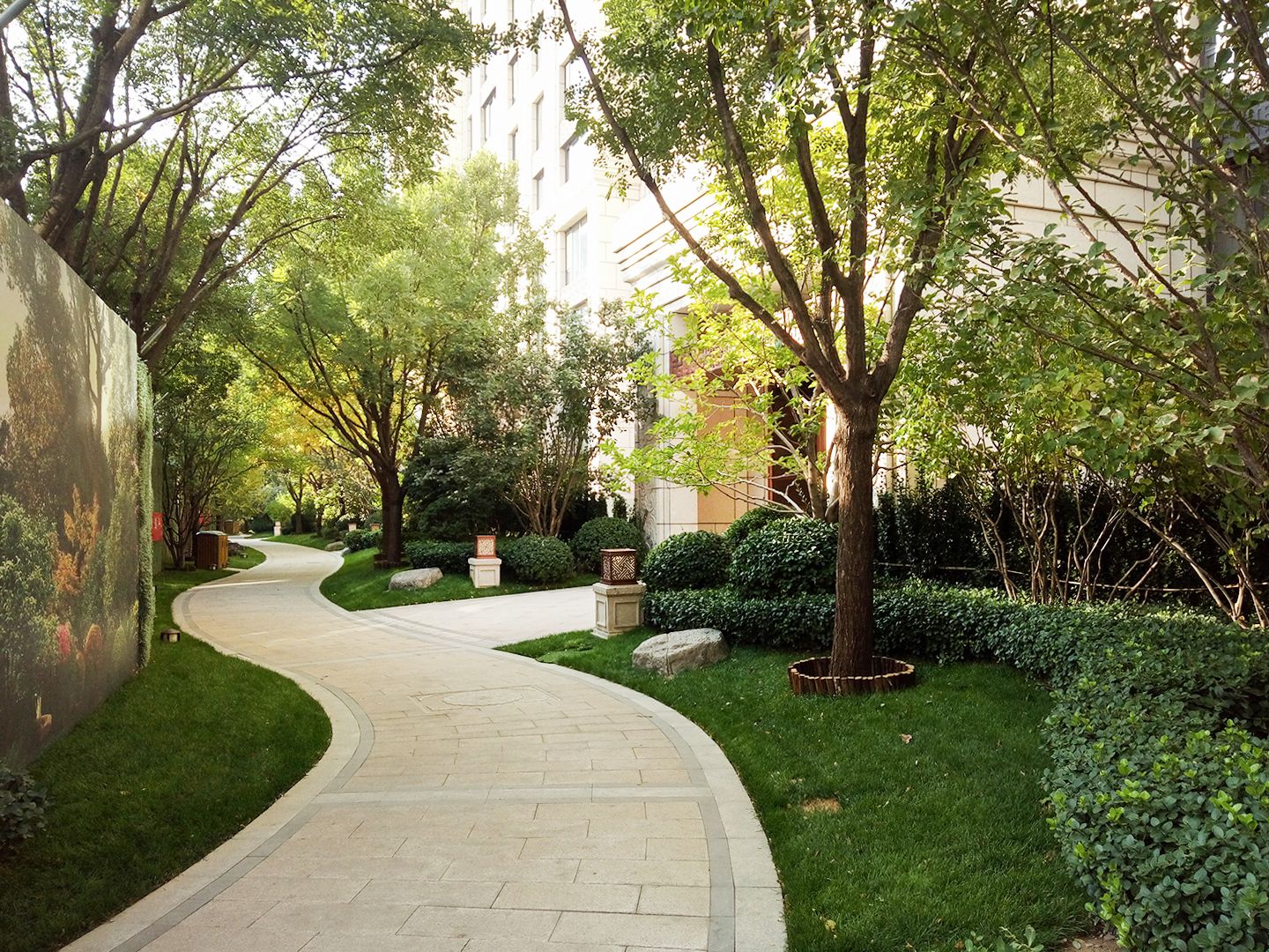 紫辰院 - Beijing property leasing for expats