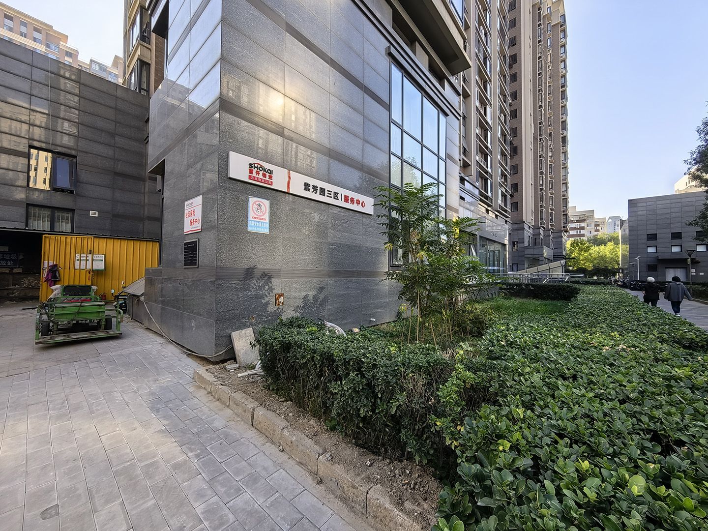 Zifangyuan Third District - beijing expat housing photo 4