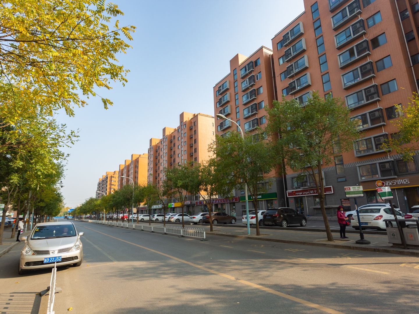 紫金新干线二期 - Beijing property leasing for expats