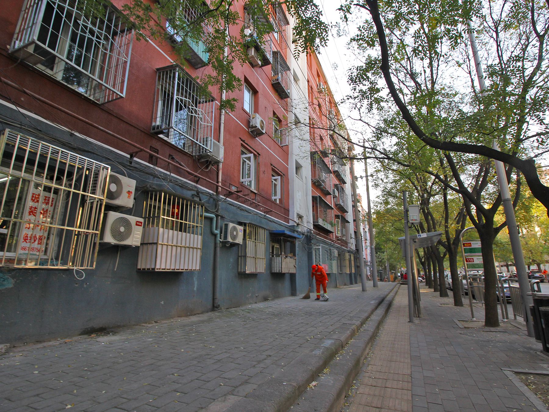 左家庄南里 - Beijing property leasing for expats