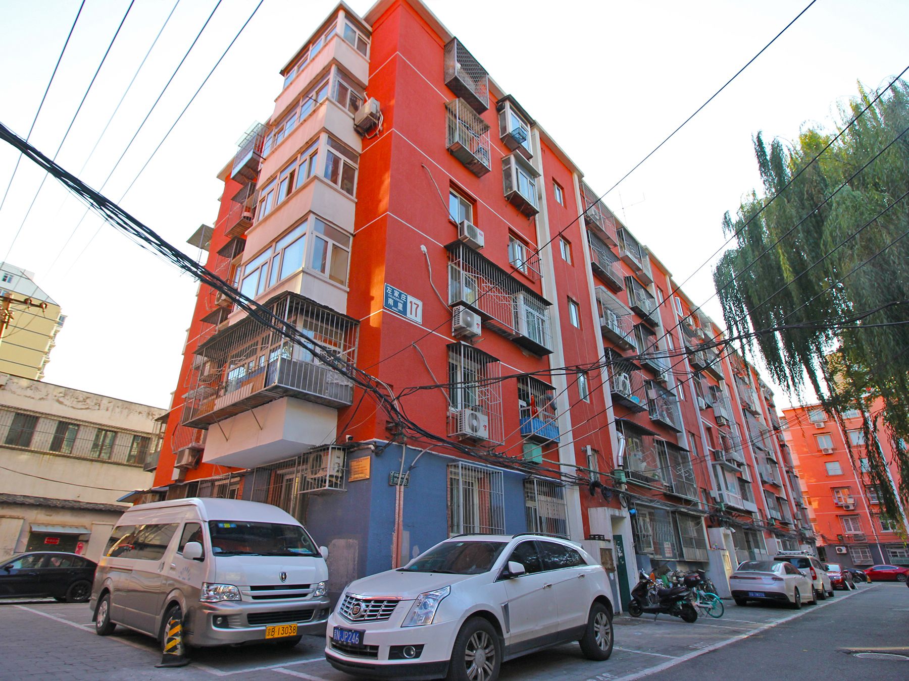 左家庄南里 - Beijing property leasing for expats