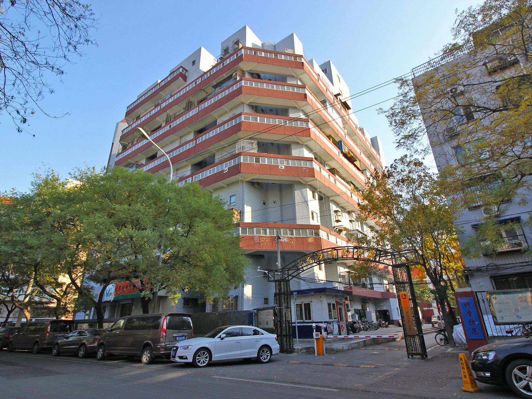 左家庄南里 - Beijing property leasing for expats