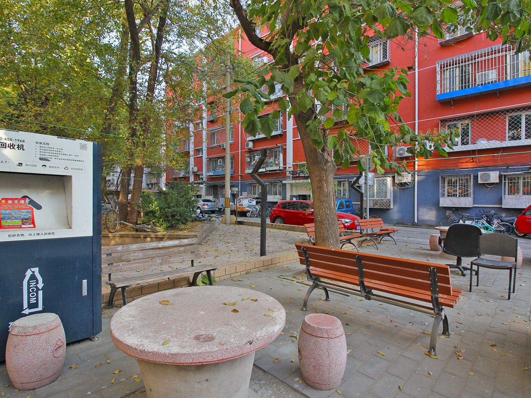 左家庄南里 - Beijing property leasing for expats