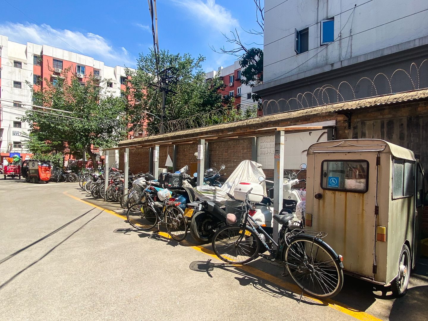 左家庄西街1号院 - Beijing property leasing for expats